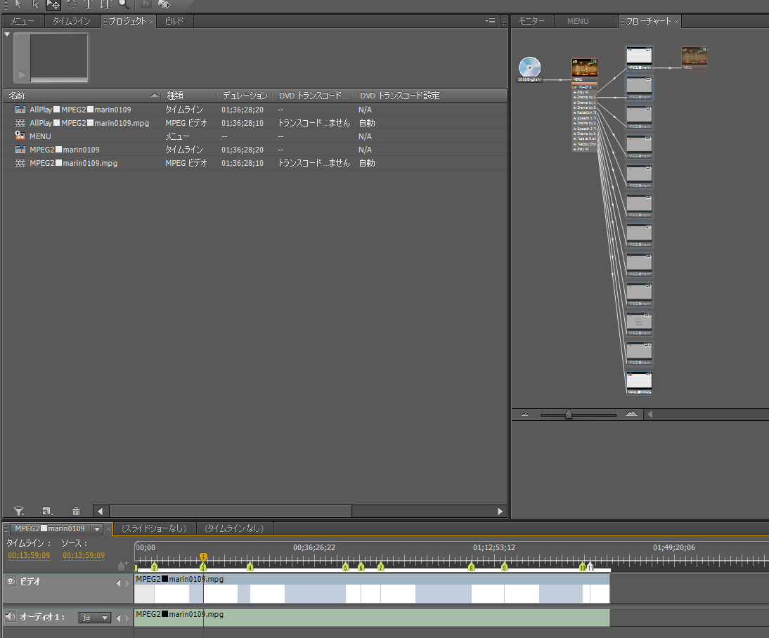 スクリーンショット (2).png